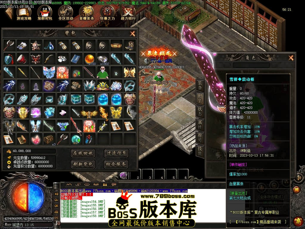 Images159压缩后.JPG