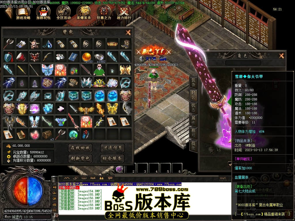 Images160压缩后.JPG