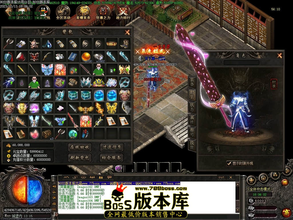 Images165压缩后.JPG