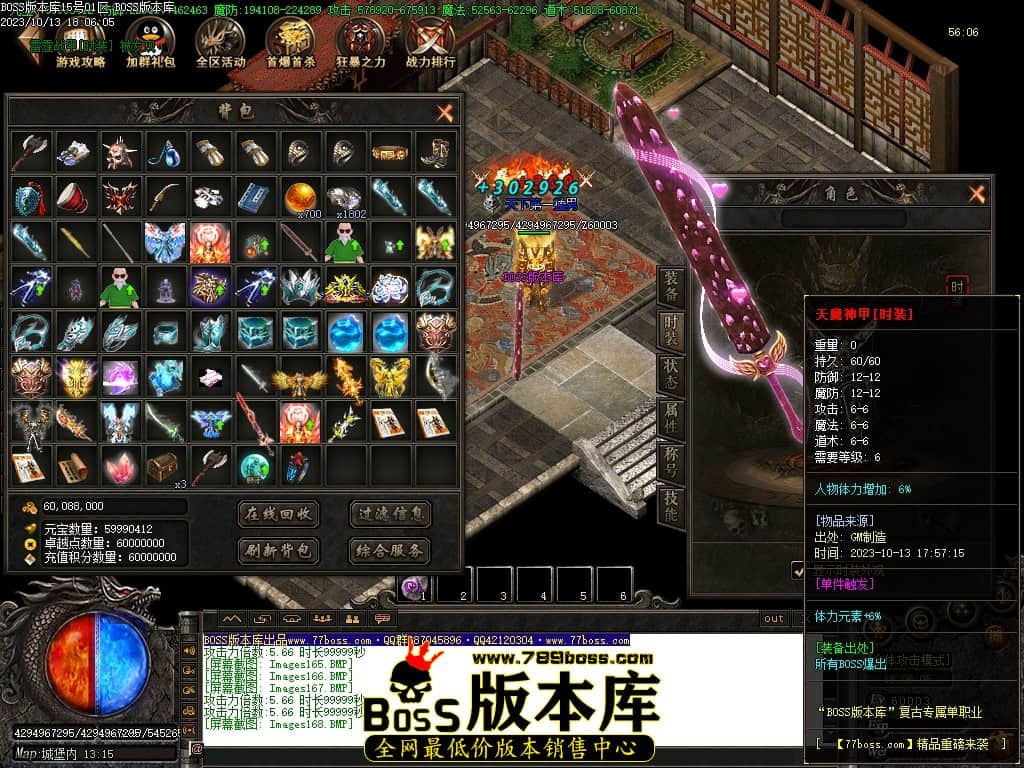 Images169压缩后.JPG