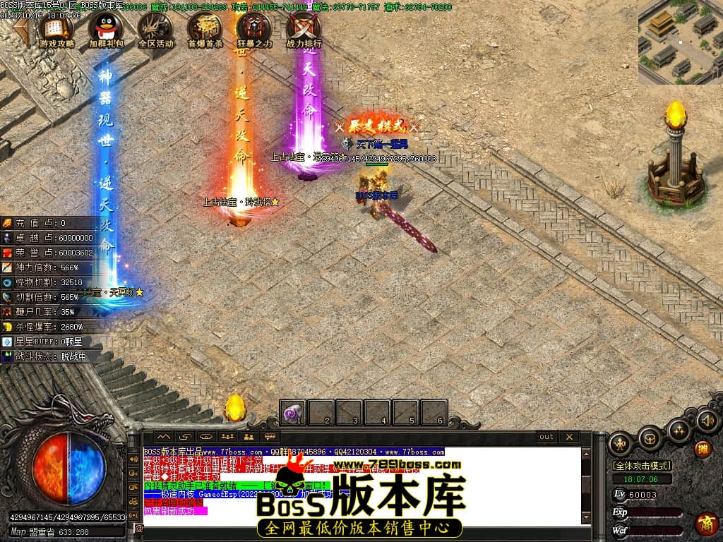 Images171压缩后.JPG