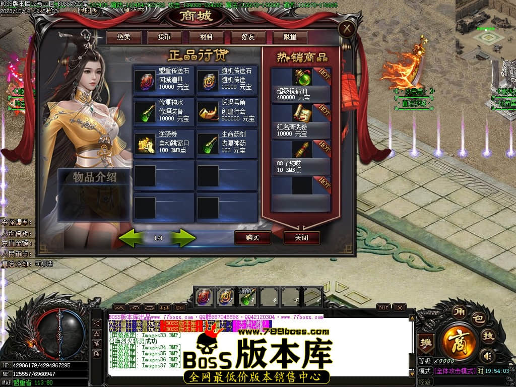 Images41压缩后.JPG