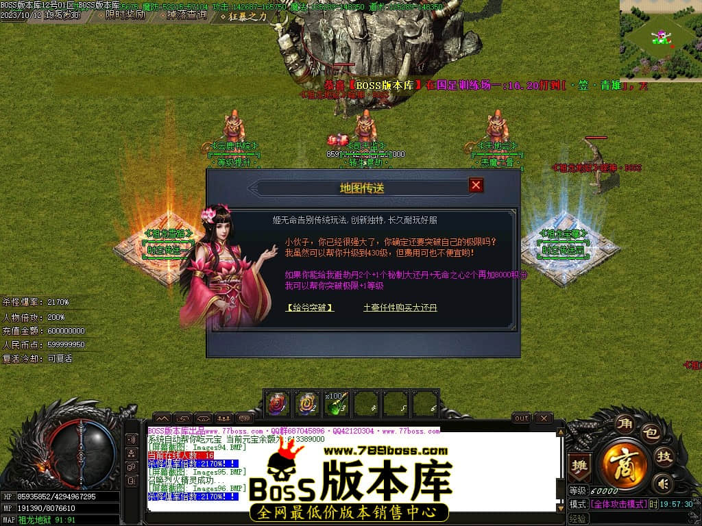 Images100压缩后.JPG