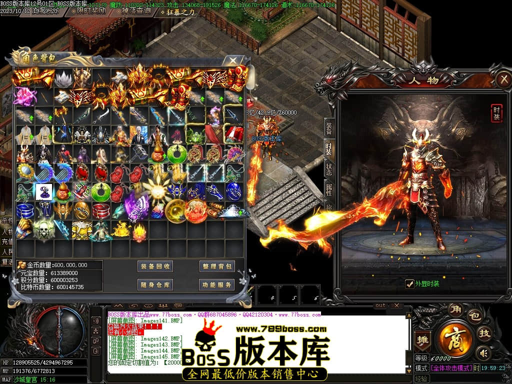 Images149压缩后.JPG