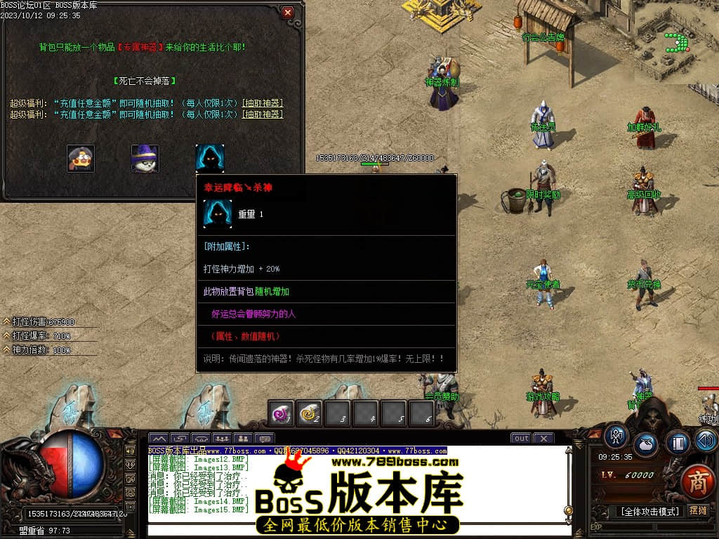 Images16压缩后.JPG