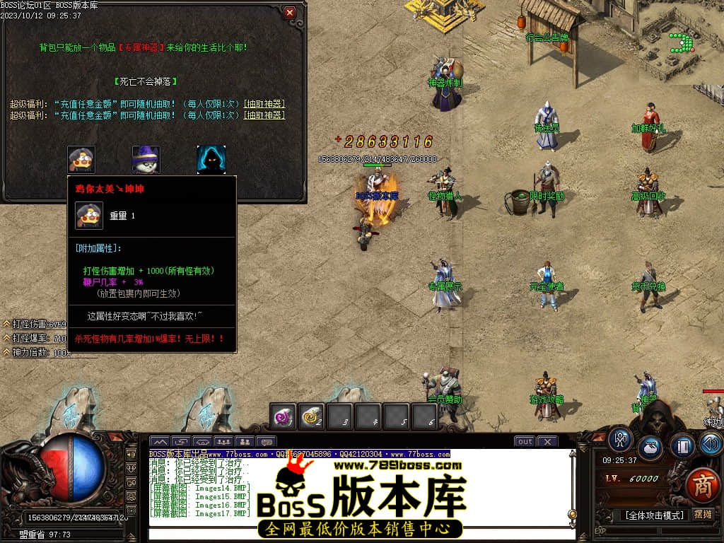 Images18压缩后.JPG