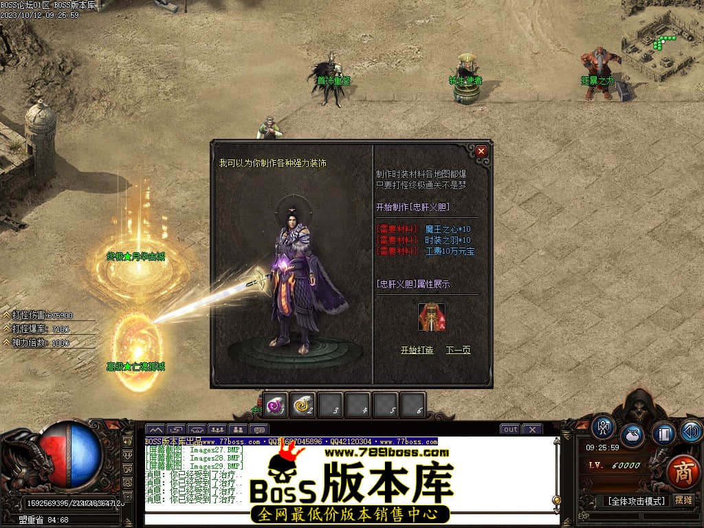 Images30压缩后.JPG