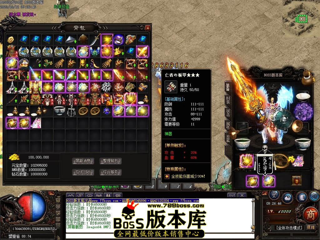 Images65压缩后.JPG