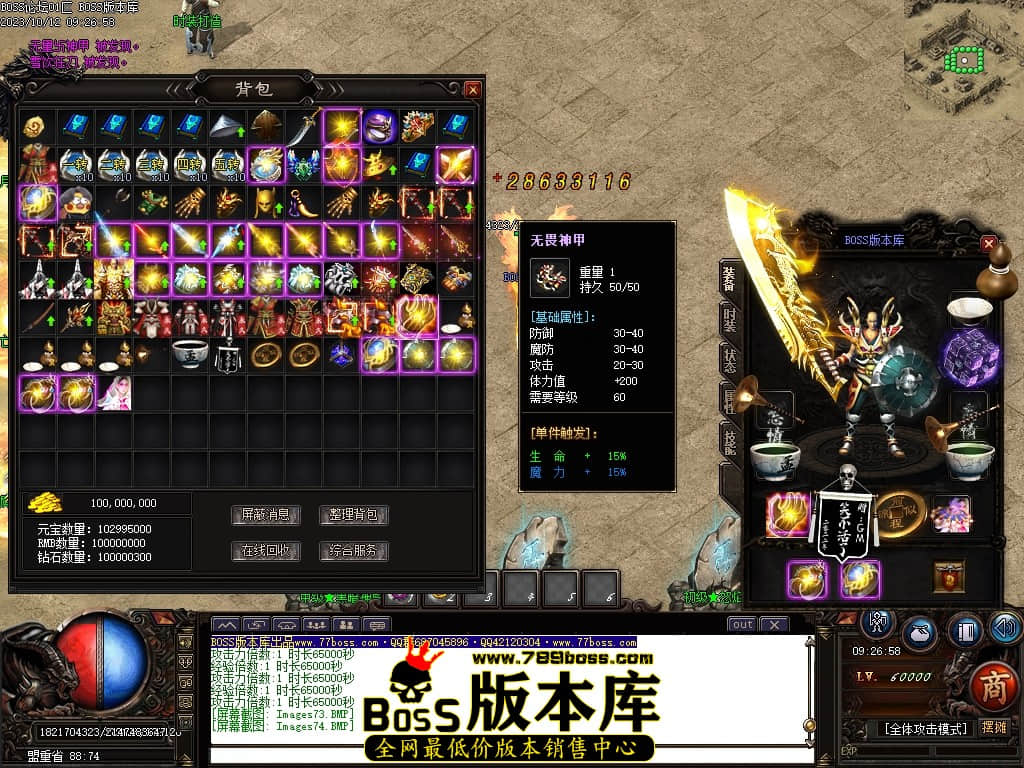 Images75压缩后.JPG