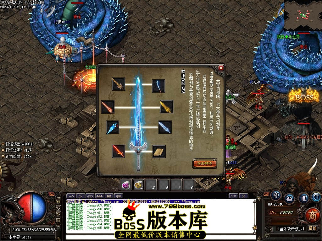 Images96压缩后.JPG