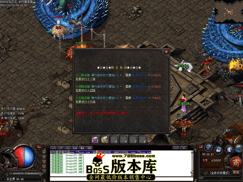 Images100压缩后.JPG