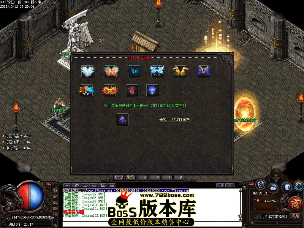 Images103压缩后.JPG