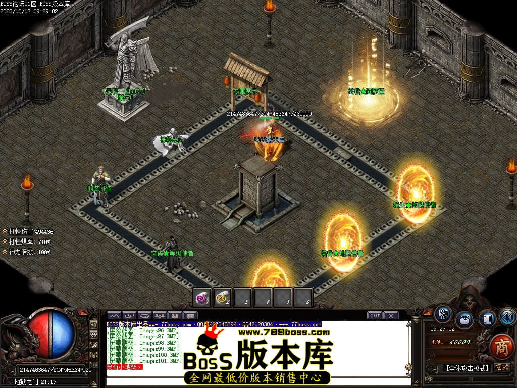Images102压缩后.JPG