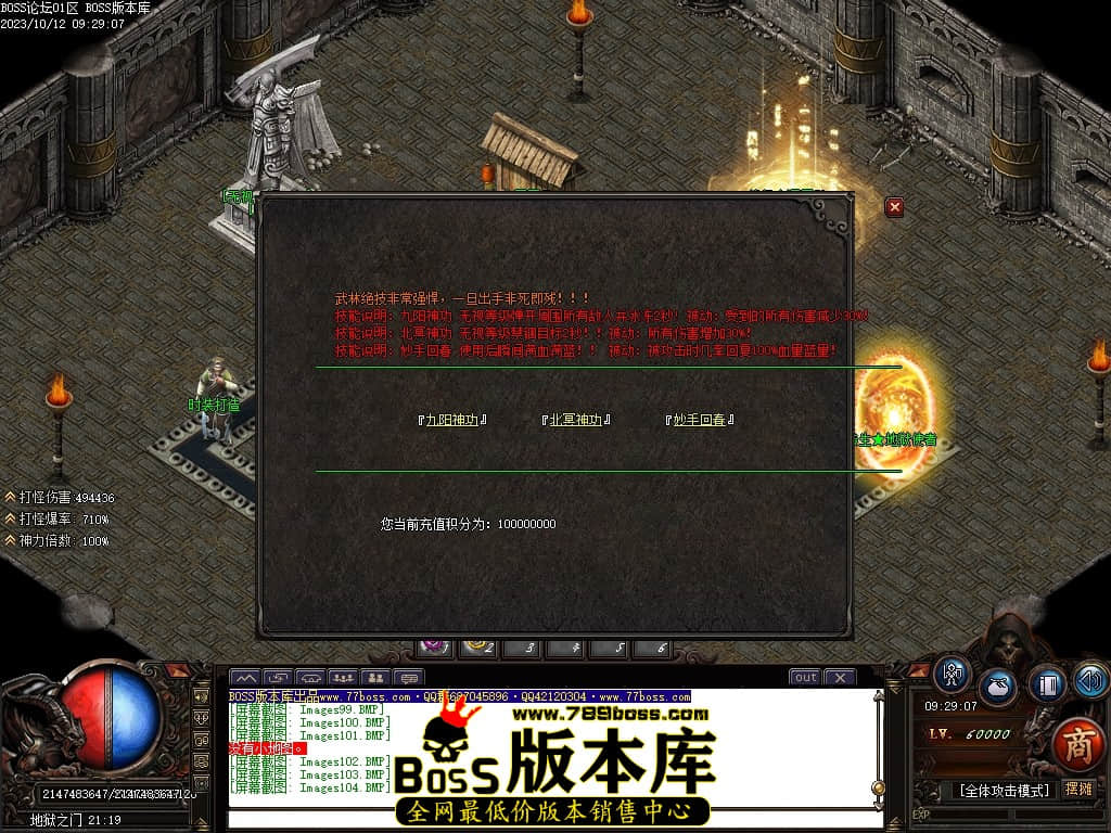 Images105压缩后.JPG