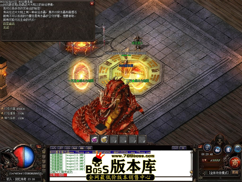 Images120压缩后.JPG