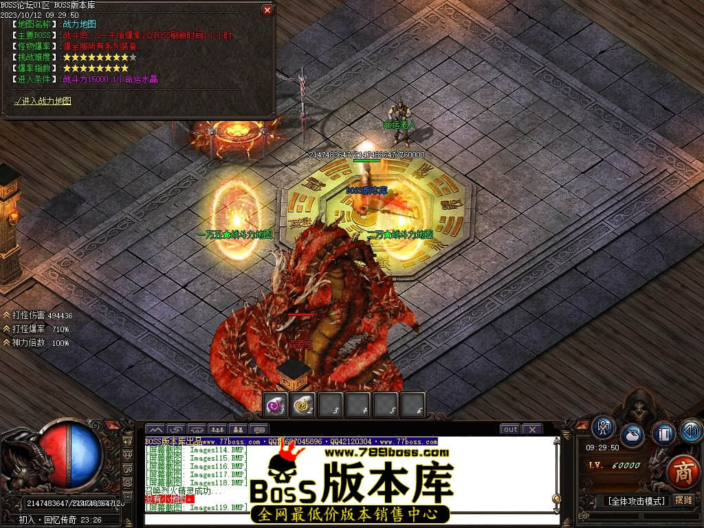 Images121压缩后.JPG
