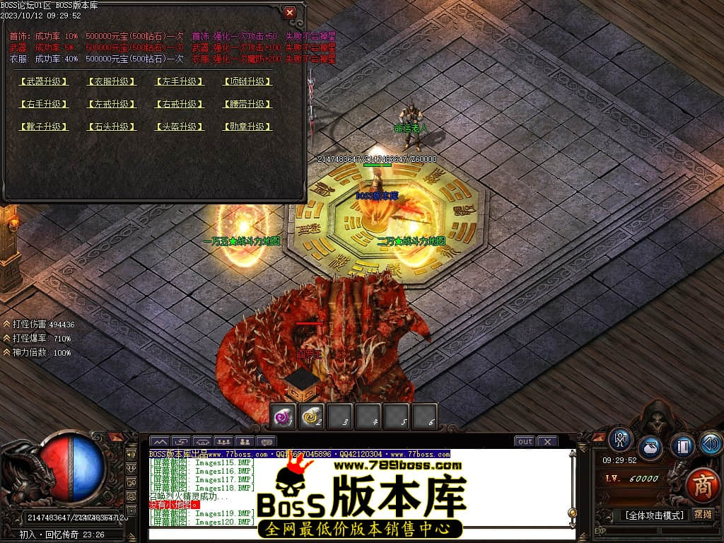 Images122压缩后.JPG