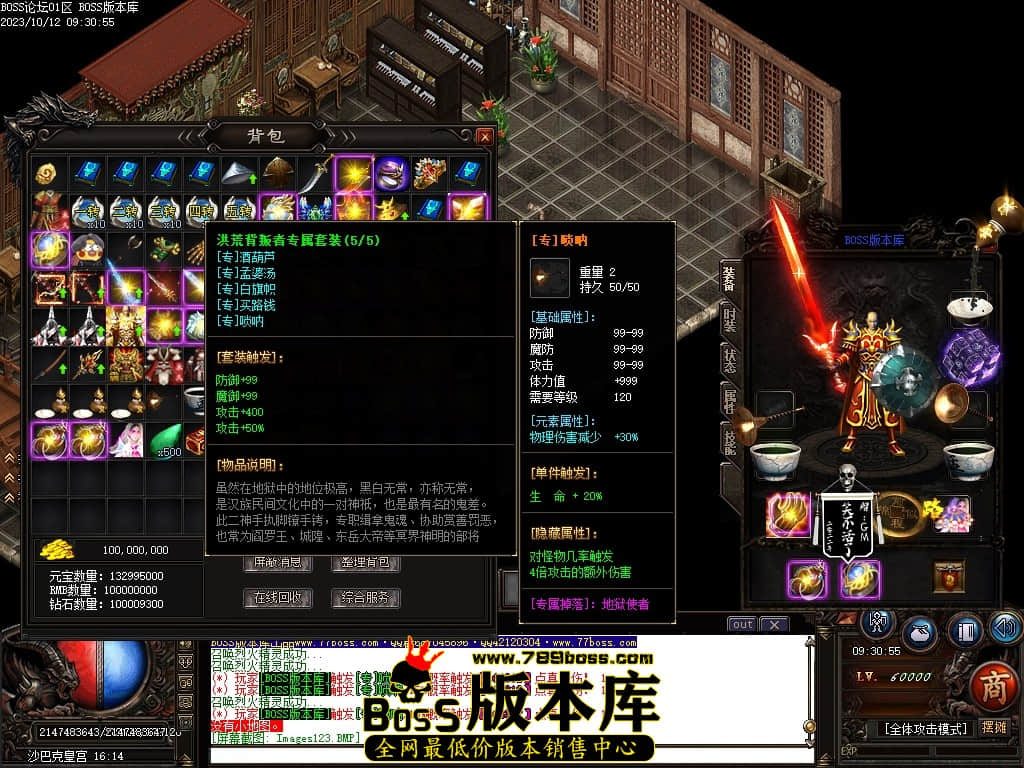Images125压缩后.JPG