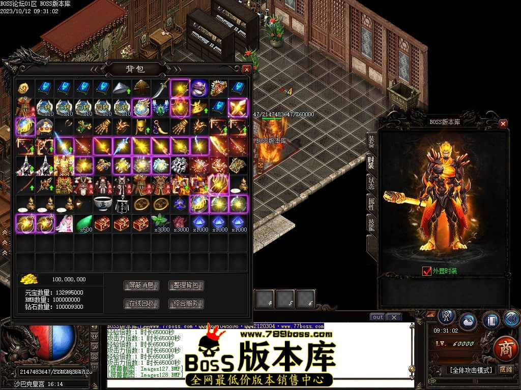Images130压缩后.JPG