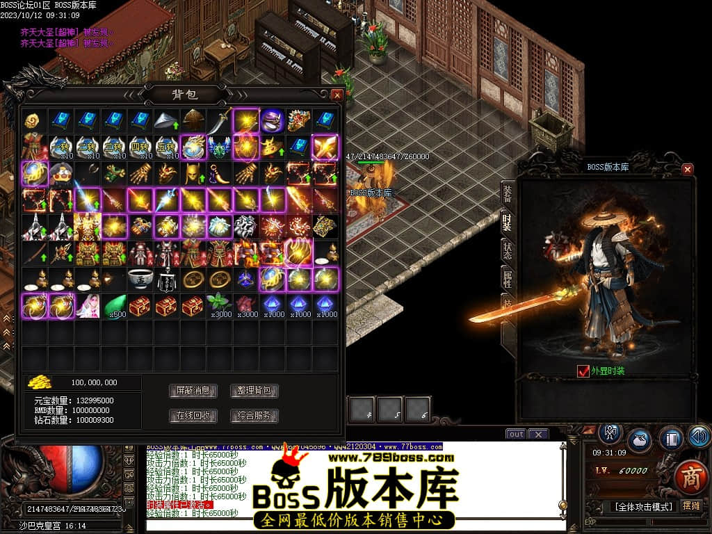 Images132压缩后.JPG