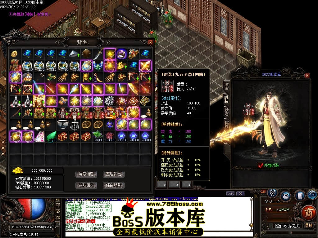 Images135压缩后.JPG