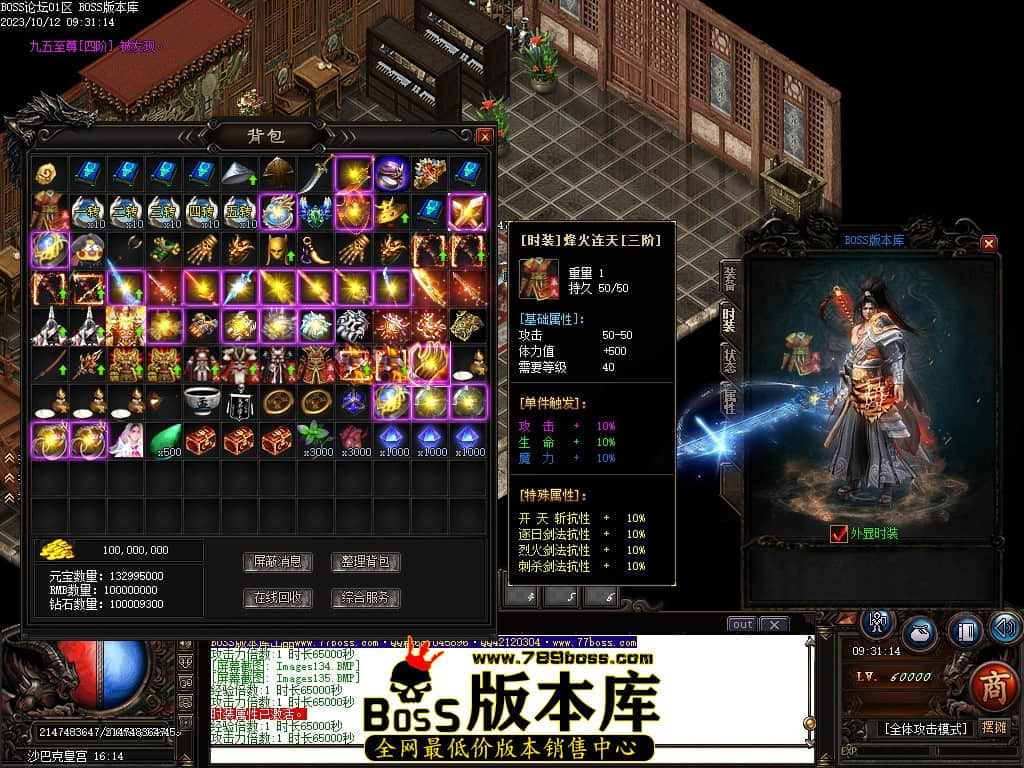 Images137压缩后.JPG