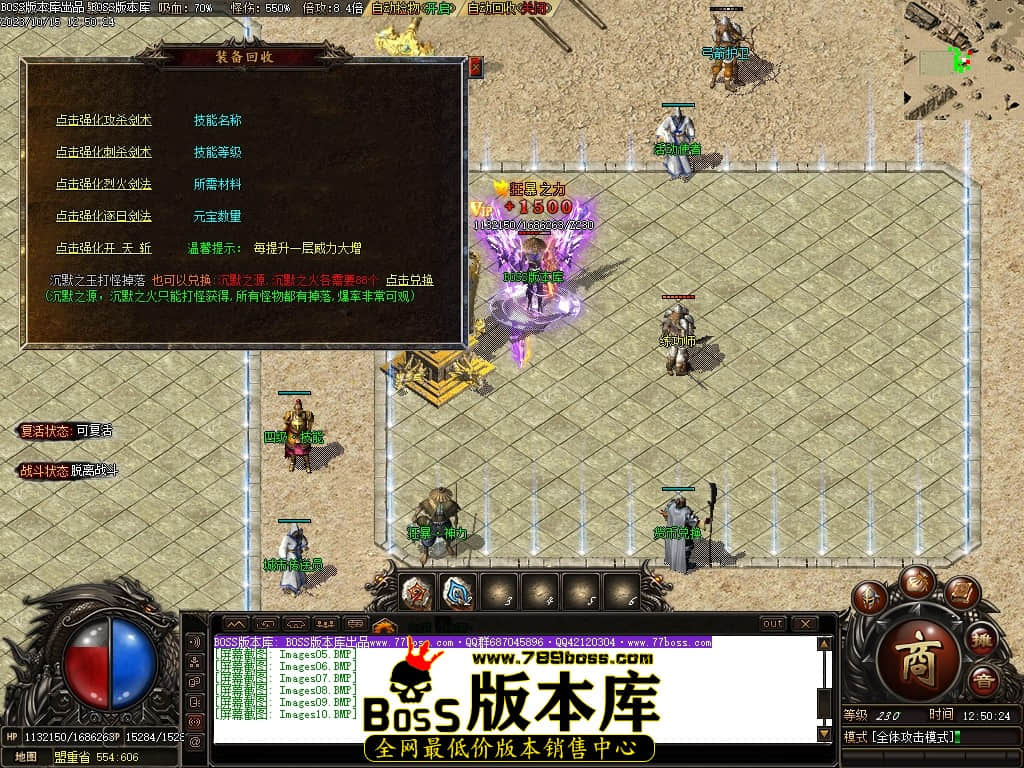 Images11压缩后.JPG