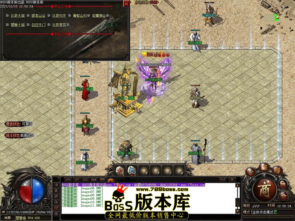 Images12压缩后.JPG