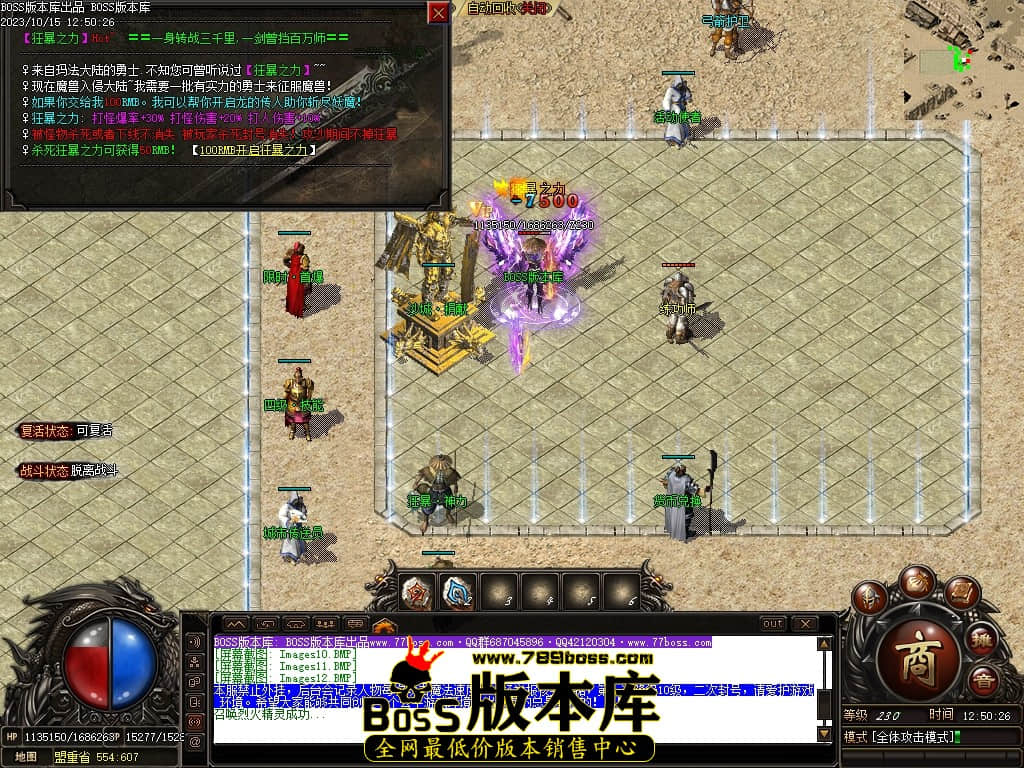 Images13压缩后.JPG