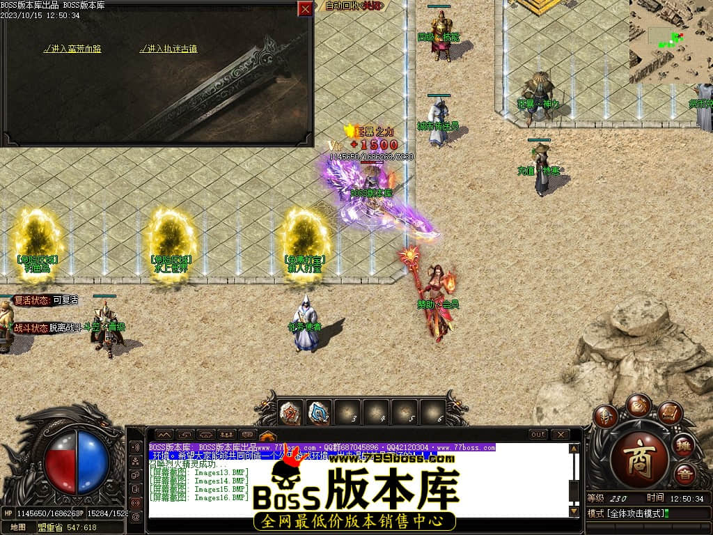 Images17压缩后.JPG