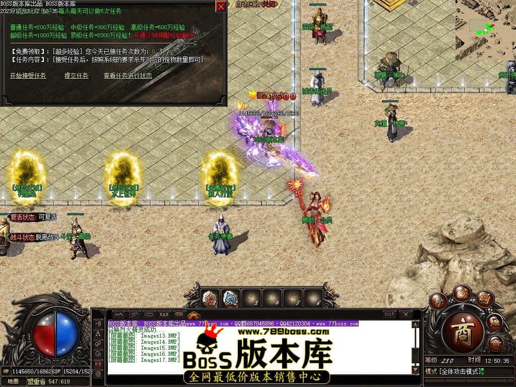 Images18压缩后.JPG