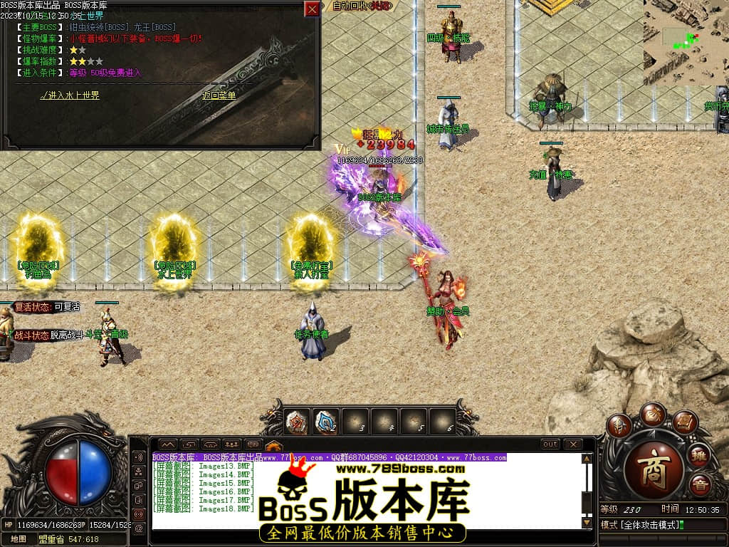 Images19压缩后.JPG