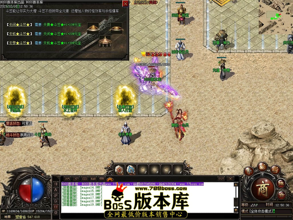 Images20压缩后.JPG