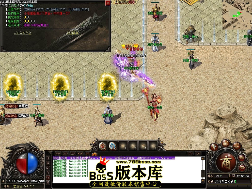 Images21压缩后.JPG