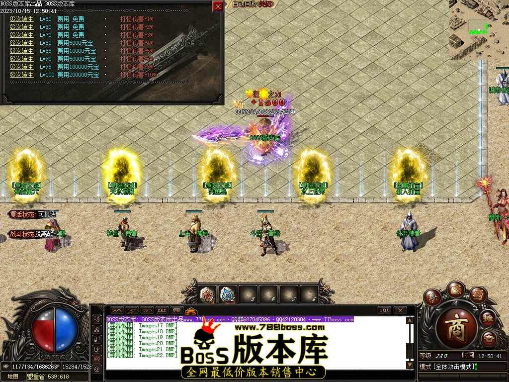 Images23压缩后.JPG