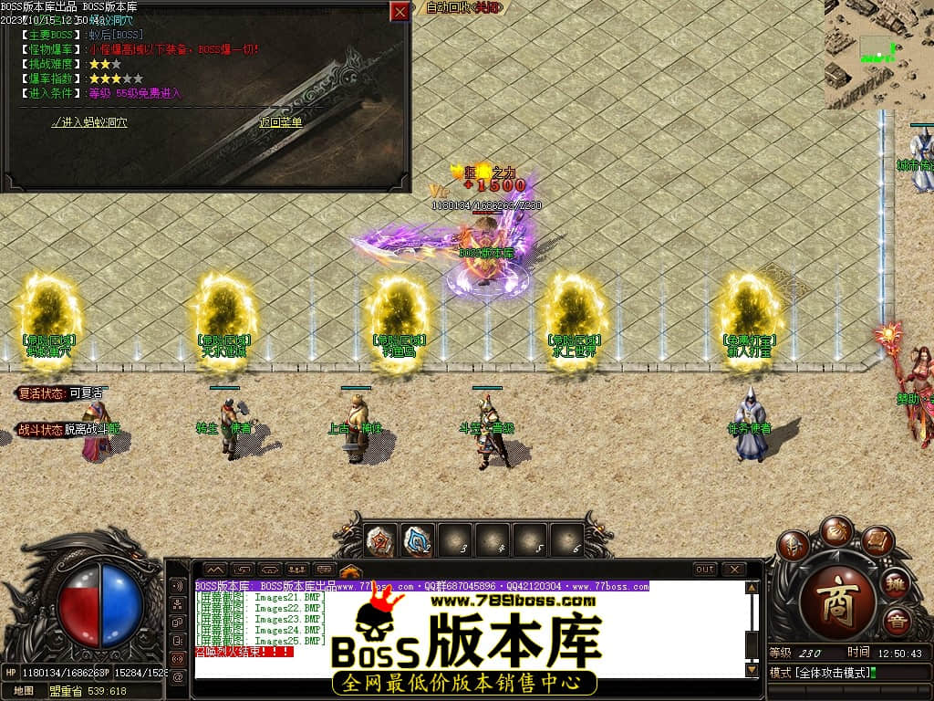 Images26压缩后.JPG