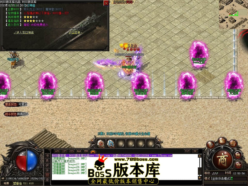 Images31压缩后.JPG