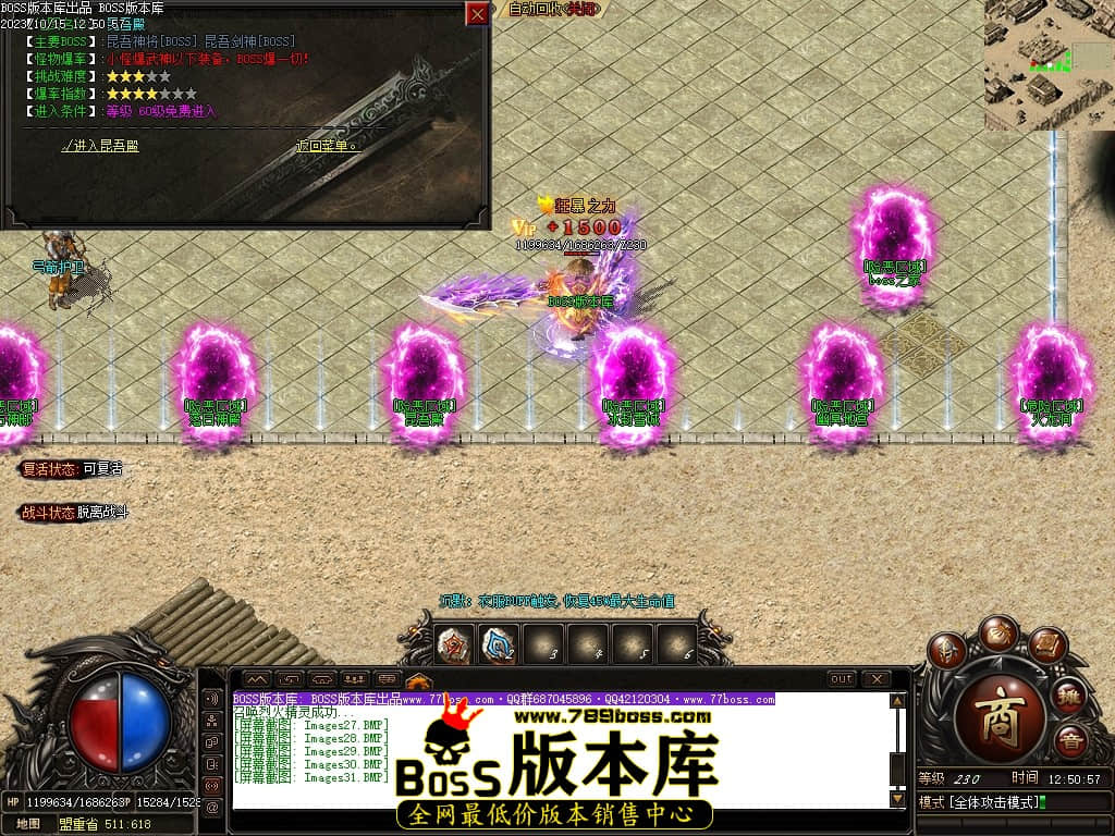 Images32压缩后.JPG