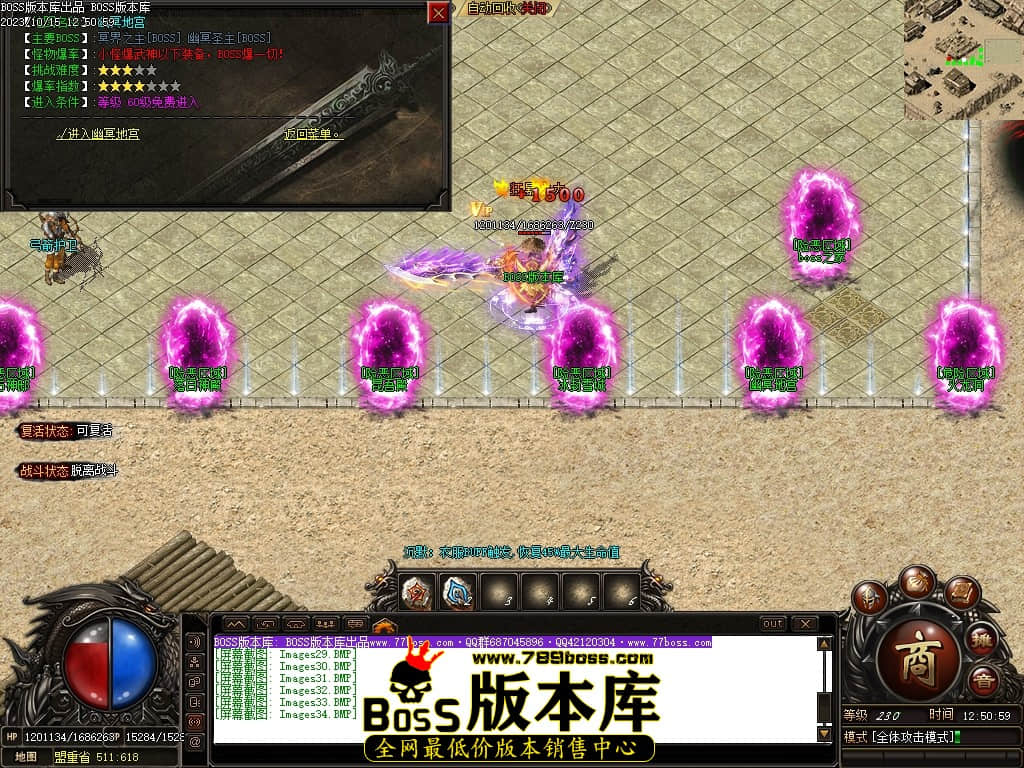 Images35压缩后.JPG