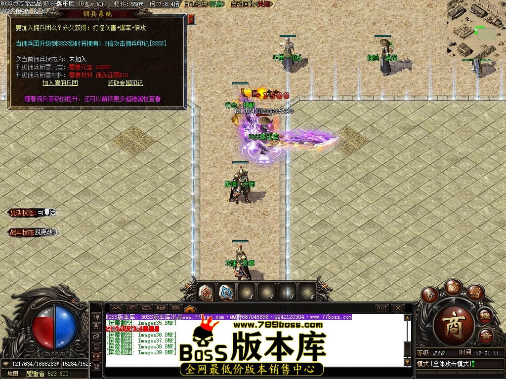 Images40压缩后.JPG