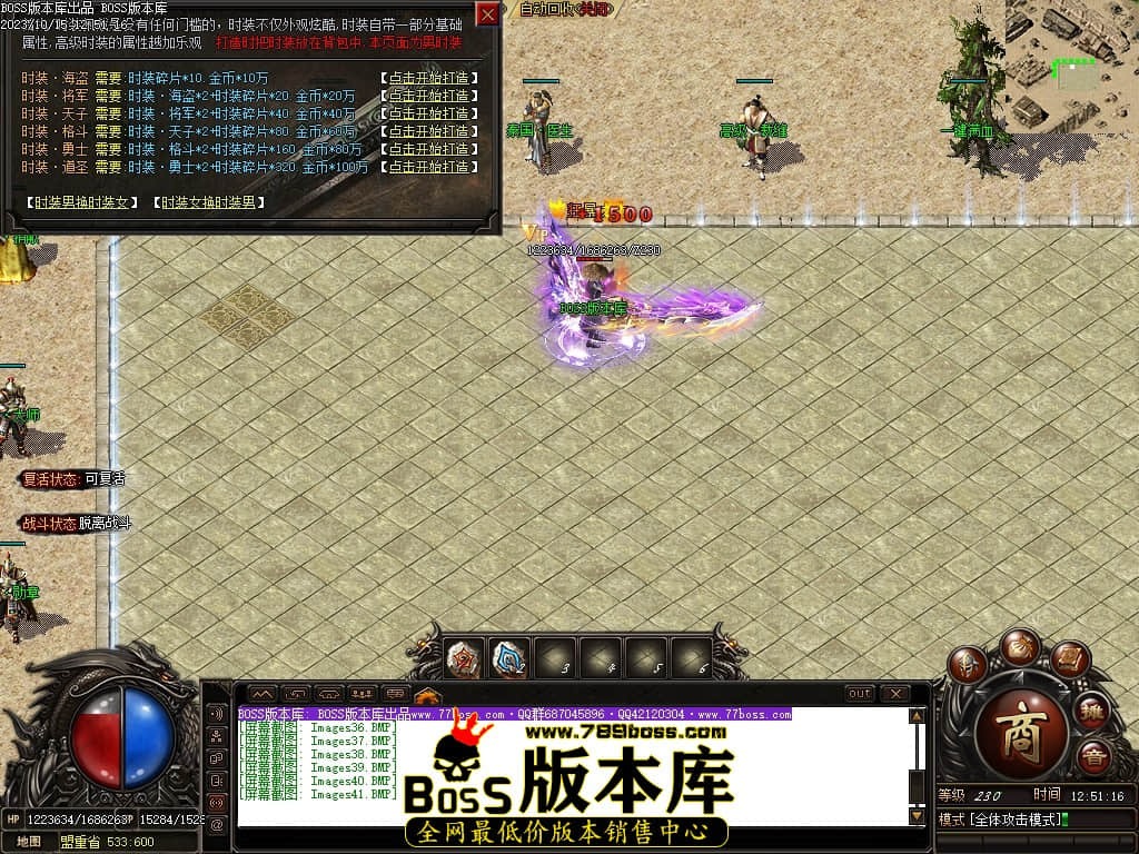 Images42压缩后.JPG