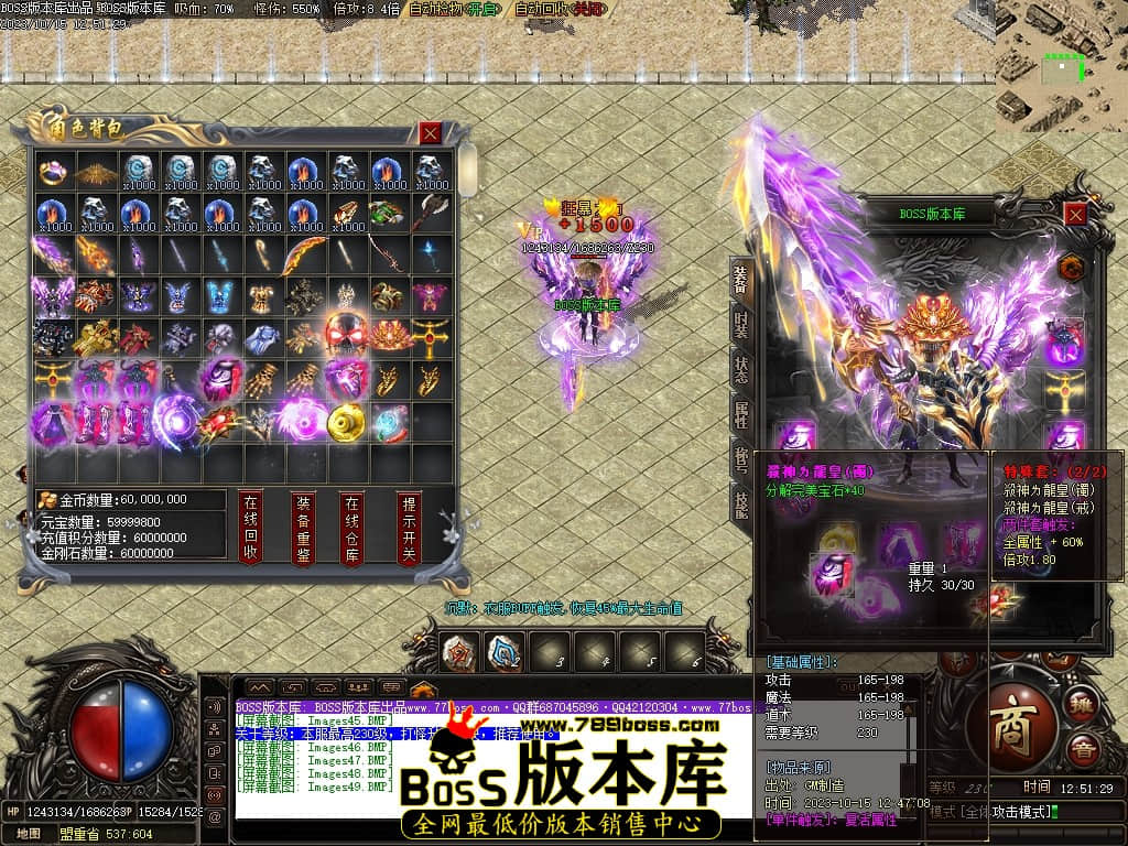 Images50压缩后.JPG