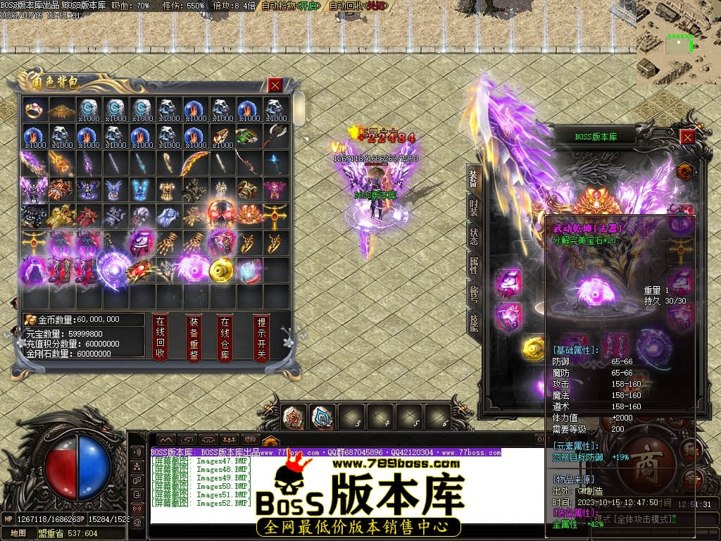 Images53压缩后.JPG