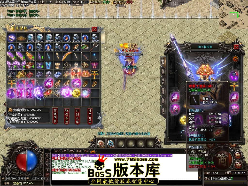 Images70压缩后.JPG