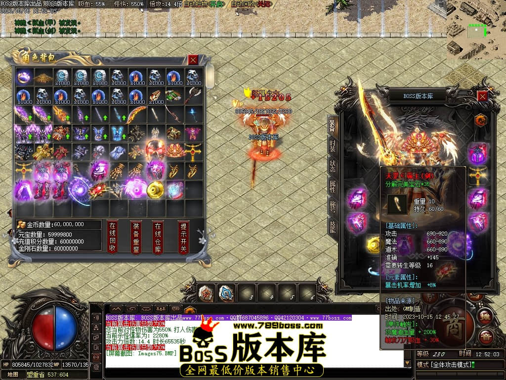 Images76压缩后.JPG