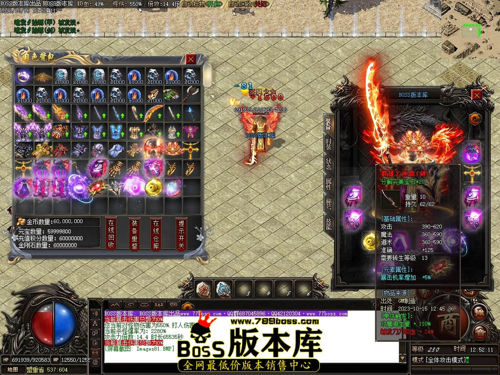 Images82压缩后.JPG