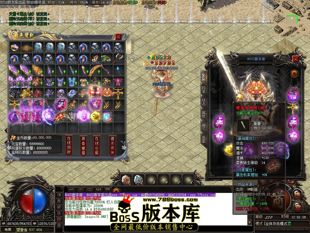 Images79压缩后.JPG