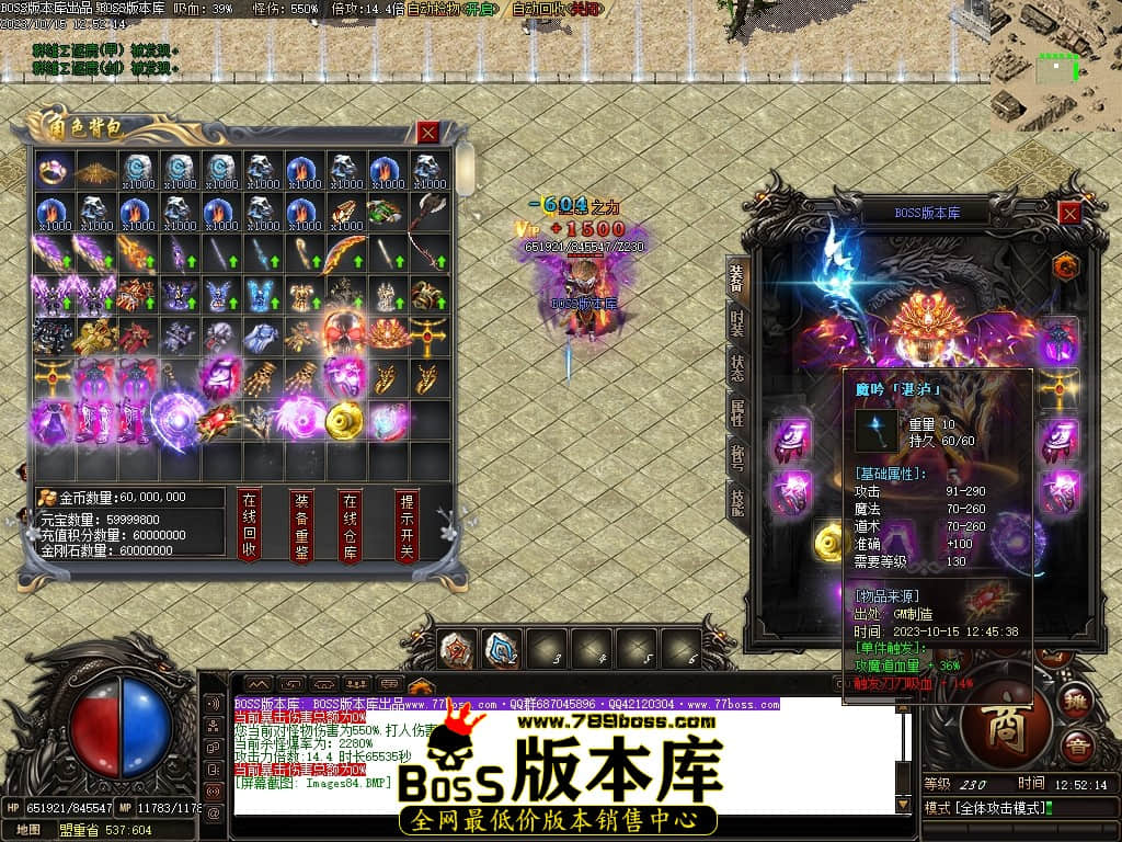 Images85压缩后.JPG