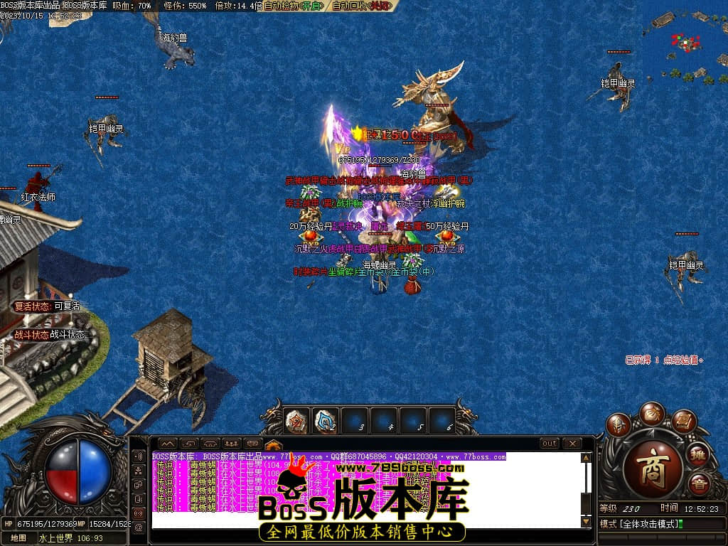 Images88压缩后.JPG