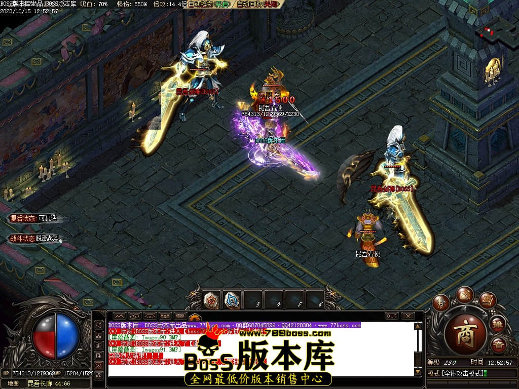 Images92压缩后.JPG